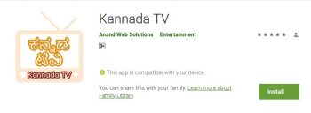 Download App Kannada TV from Google Play Store for Getting Updates on Smartphone