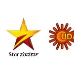 Kannada HD Channels List