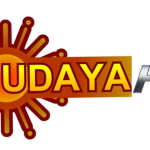 logo of udaya tv hd