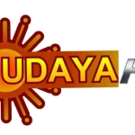 logo of udaya tv hd