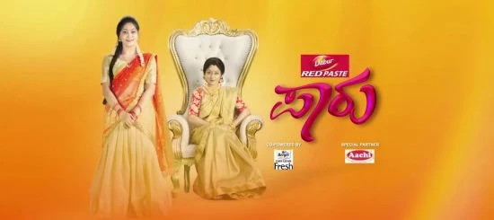 paru serial online epsiodes available at zee5 application
