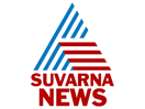 suvarna news logo