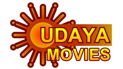 udaya movies schedule download