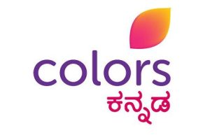 Logo Colors Kannada