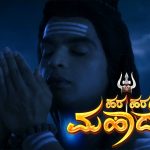 Samudra Manthana Episodes