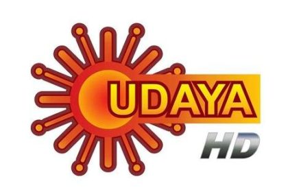 Logo Of Udaya TV HD Channel