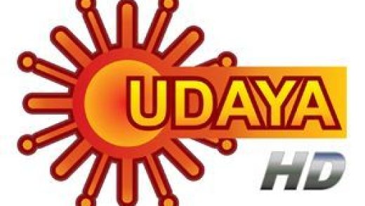Udaya HD Availability