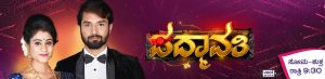 Padmavathi Online Episodes at Voot TV Application