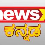 NewsX Kannada