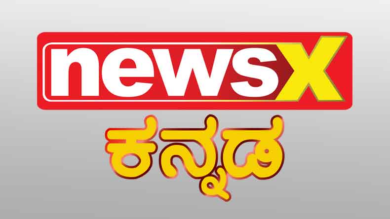 Karnataka Next, election special on NewsX Kannada , Monday 7th May 10.00 A.M Onwards 2
