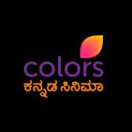 Colors Kannada Cinema Channel Logo