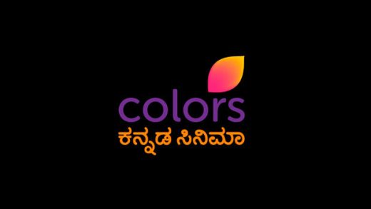 Colors Kannada Cinema Channel Logo