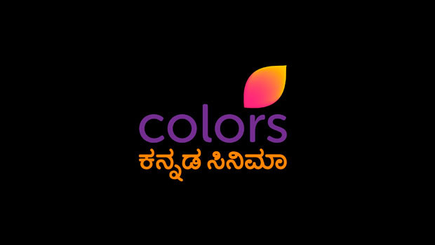 Colors Kannada Cinema Shedule - 24 Hour Kannada Movie Channel From Viacom18 2