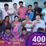 400 Episodes Of Jojo Laali Serial Udaya TV