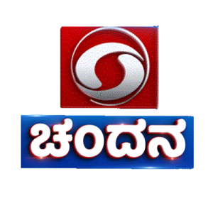 DD Chandana Logo