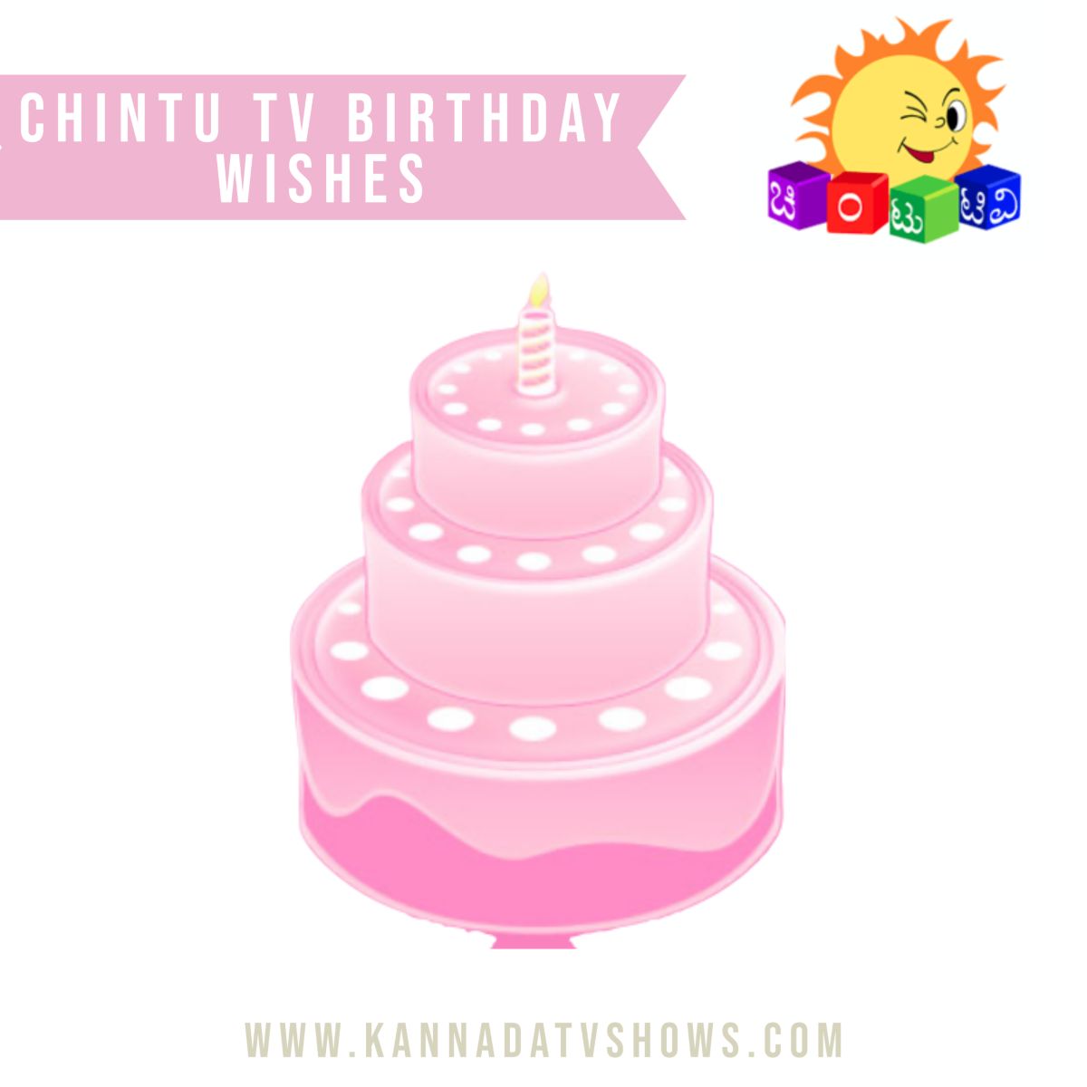 Chintu TV Birthday Wishes Timing