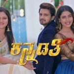 Kannadathi Serial Today Episode