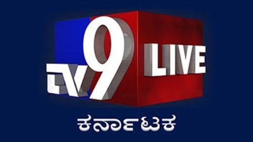 TV9 Kannada Channel Frequency