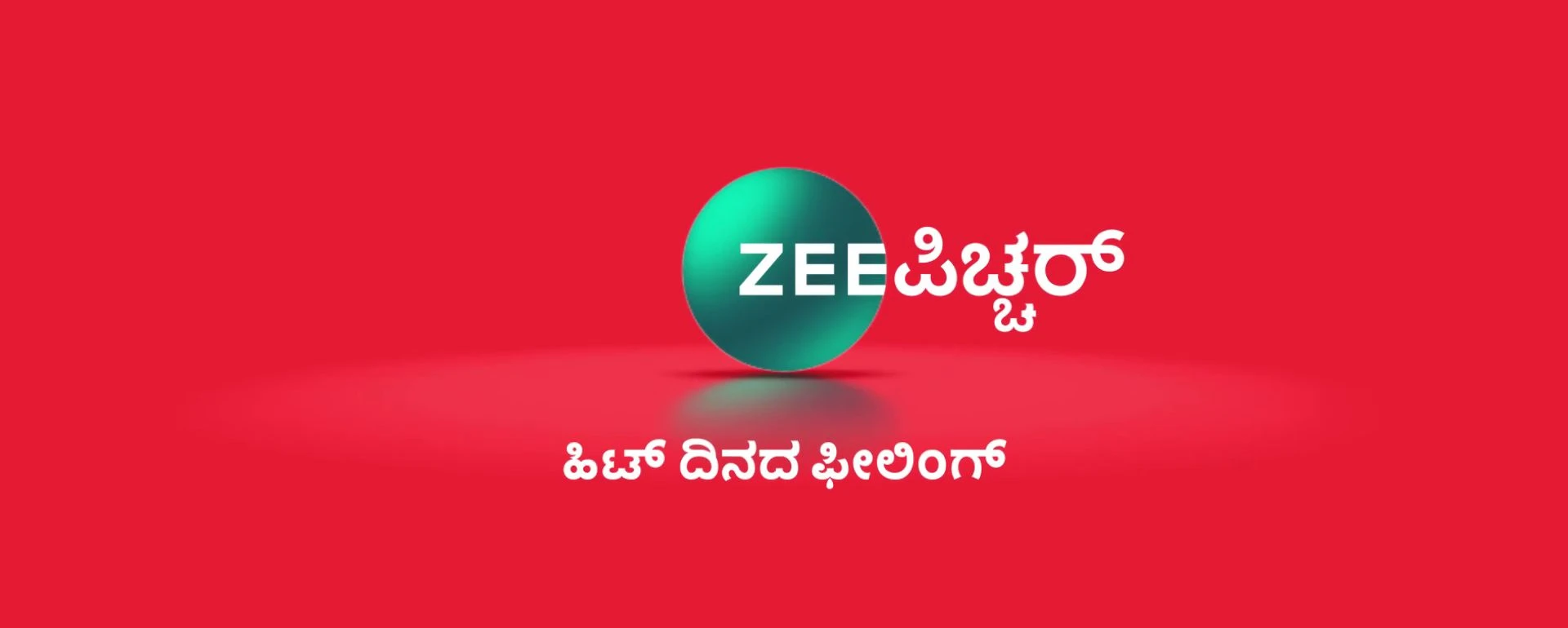 Logo of zee kannada movie channel