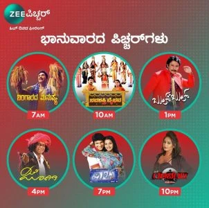 schedule of zee tv kannada movie channel