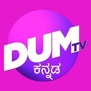 Dum TV Kannada Logo