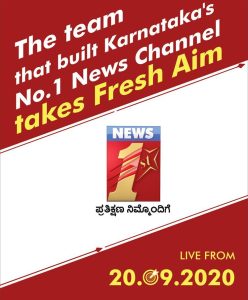 News1st Kannada Channel