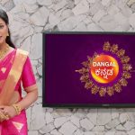 Channel Number Dangal TV