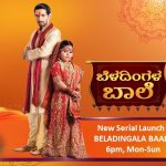 Programs On Dangal TV Karnataka