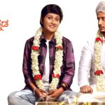 Highest TRP Serial in Kannada - Puttakkana Makkalu and Gattimela 8