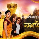 Naga Bhairavi Serial Online Episodes
