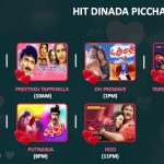 Zee Picchar Schedule - Kannada Movie Channel Show Time and Name of Films 9