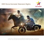Television Rights of RRR Movie