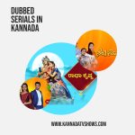 Punyavathi Serial Launching on 02 January Starring Priyanka In Lead - Colors Kannada Latest 11