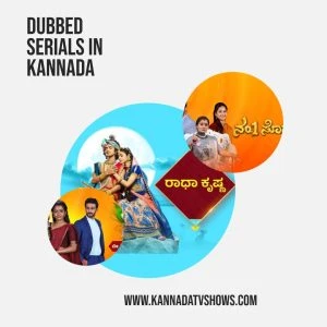 Telugu Dubbed Serials List in Kannada