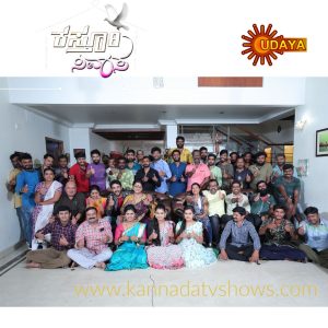 Cast and Crew Behind The Serial Kasthoori Nivasa