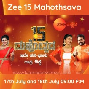 Zee 15 Mahothsava