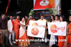 ZEE Kannada Kutumba Awards 2021