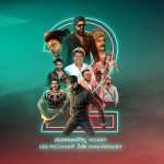 Zee Picchar Schedule - Kannada Movie Channel Show Time and Name of Films 8