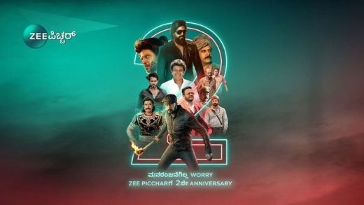 Zee Picchar Anniversary