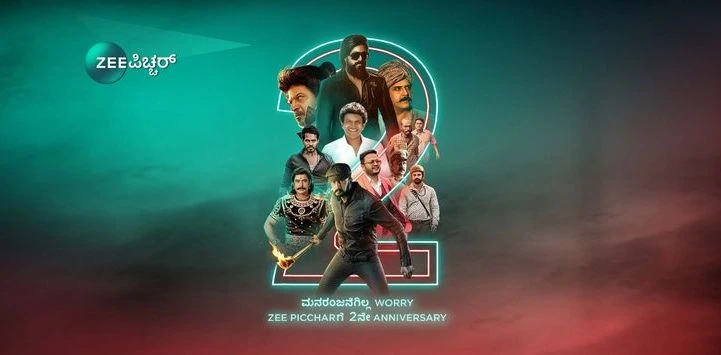 KGF Chapter 2 Premier on Zee Picchar - Saturday, October 22 at 1:00 PM and 7:00 PM 5
