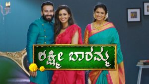 Lakshmi Baramma Colors Kannada Old Serial Online Videos