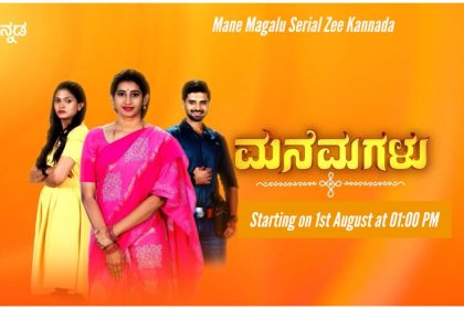 Zee Kannada Serial Mane Magalu