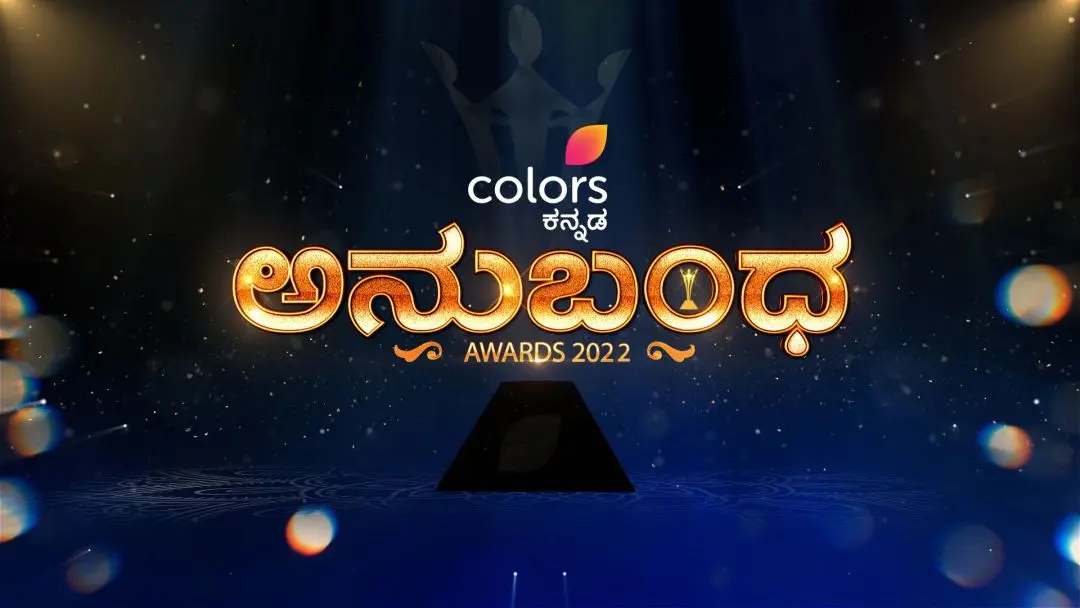 Antarapata Serial Colors Kannada Launching on 24 April , Every Monday to Friday at 08:30 PM 22