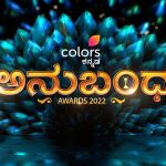Geetha Serial Colors Kannada Touching 700 Successful Episodes 11