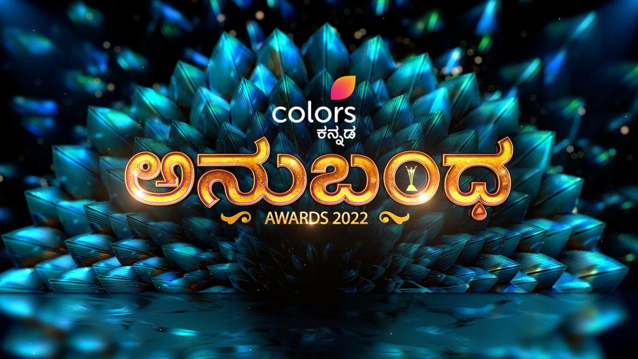 Colors Kannada Serials Listed in Top Chart - Kannadathi , Geetha, Mangala Gowri Maduve 22