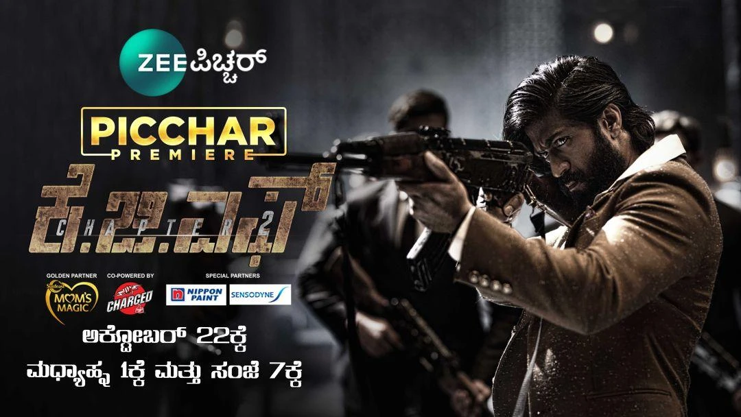 Zee Picchar Schedule - Kannada Movie Channel Show Time and Name of Films 5