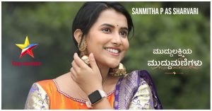 Sanmitha P as Sharvari