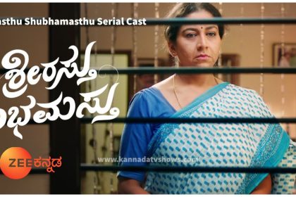 Serial Shrirasthu Shubhamasthu Actors