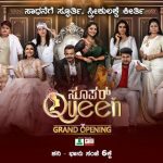Super Queen Zee Kannada Launching on 19th November, Saturday and Sunday at 06:00 PM 8