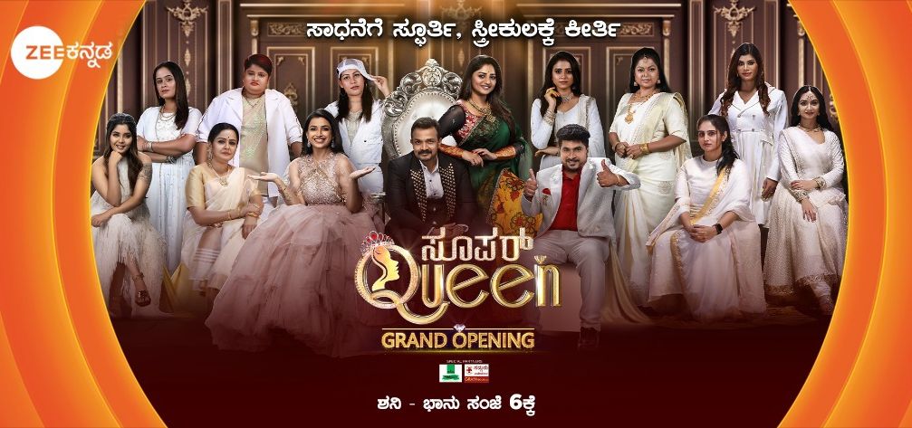 Weekend with Ramesh Season 5 on Zee Kannada from 25th March, Saturday and Sunday at 09:00 PM 22